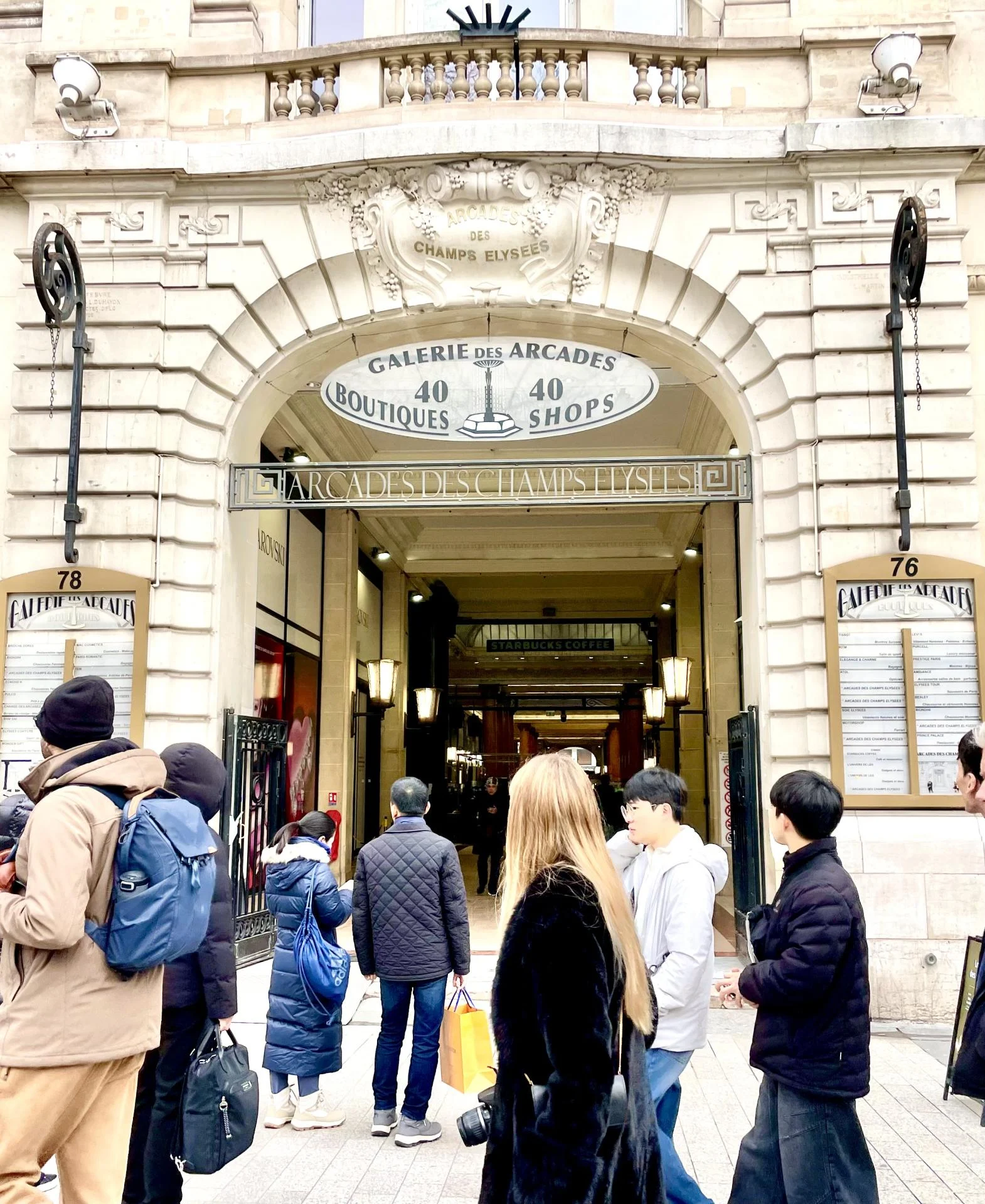 Cng pro 2026 i photo adresse de domiciliation champs ellysee 1